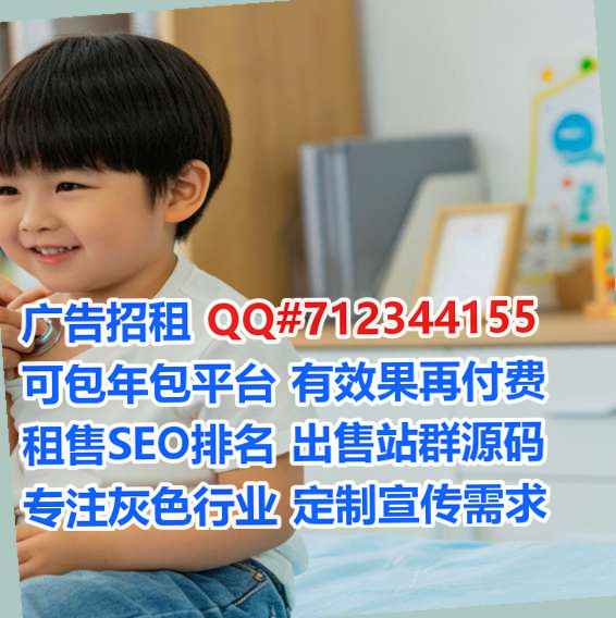 梧州捐卵储能工作室